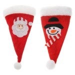 yilbasi-catal-kasik-kilif2