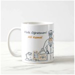 kisiye-ozel-fizik-ogretmeni-kupa