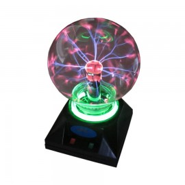 Küçük Yıldırım Küre