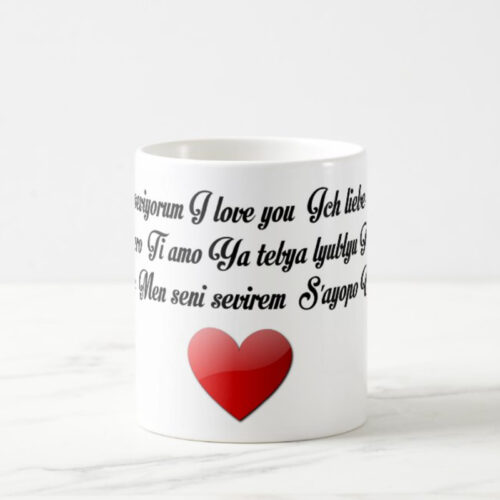 11 Dilde Seviyorum Kupa