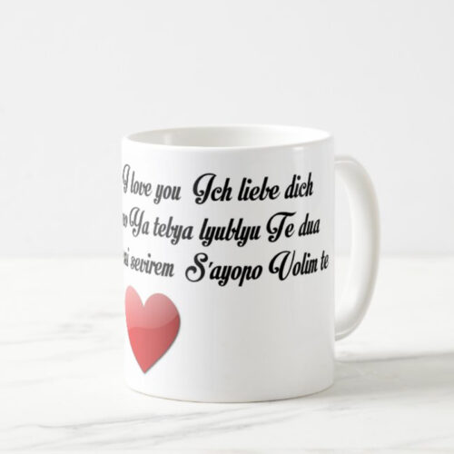 11-dilde-seni-seviyorum-kupa4