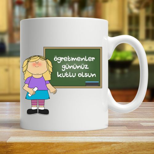 Öğretmenler Günü Kupası