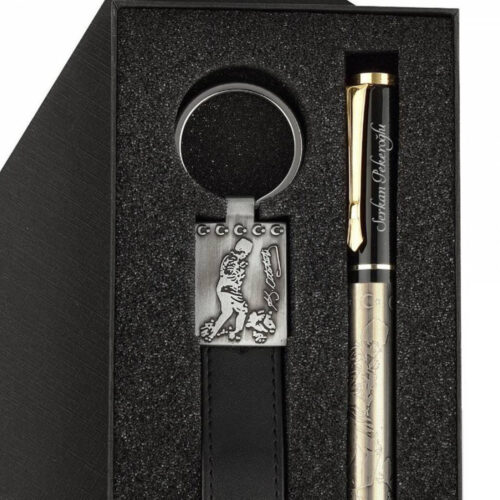 Kişiye Özel Atatürk Kalem Anahtarlık