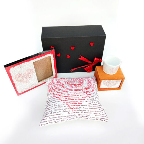 100 Dilde Seni Seviyorum Hediye Seti