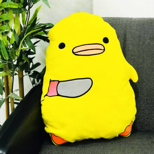 Belalı Civciv Yastık