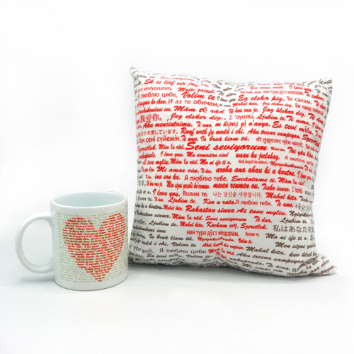 100-dilde-seni-seviyorum-kupa-yastik