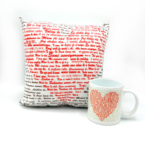 100-dilde-seni-seviyorum-kupa-yastik3