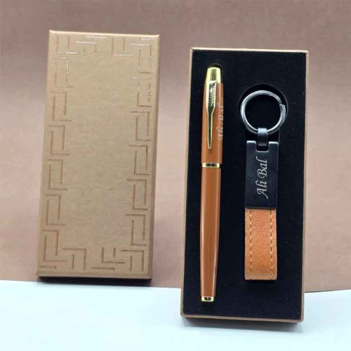 Kişiye Özel Kahverengi Kalem Anahtarlık Seti