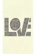 art print ortm3