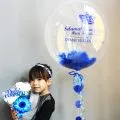 kisiye-ozel-tuylu-balon2