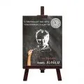 ataturk-temali-afis-saat.2