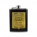 siyah-jack-daniels-matara