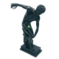 disk-atan-adam-biblo4