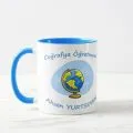 kisiye-ozel-cografya-ogretmeni-kupa